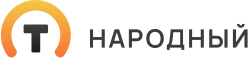 Таксопарк Народный Таксопарк Народный